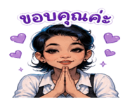 839770219