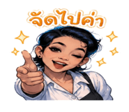 839770220