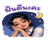 839770223