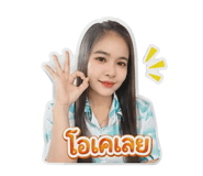 839770391