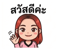 839770552