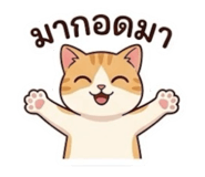 839770716