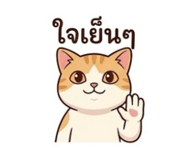 839770724