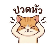 839770731