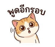 839770732
