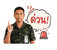 839770881