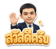 839771026