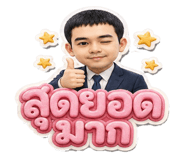 839771027