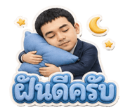 839771033