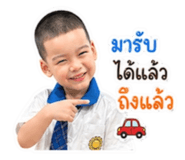 839771116
