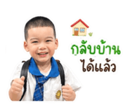 839771120