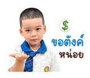 839771123