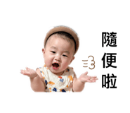 839771256