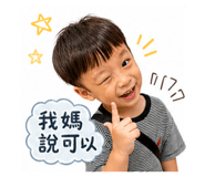 839771416