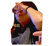 839771458