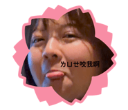 839771459