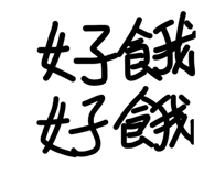 839771483