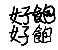 839771484