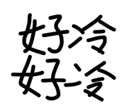 839771489