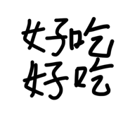 839771491
