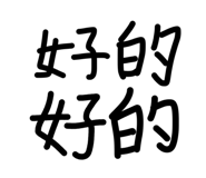 839771492
