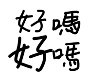 839771494