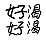 839771497