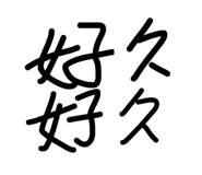 839771498