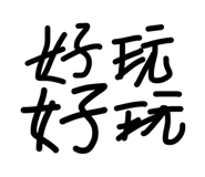 839771501