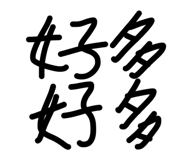 839771502