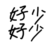 839771503