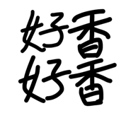 839771509