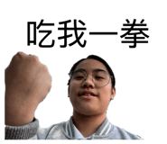 839771790