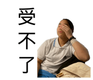 839771800