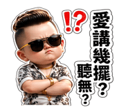839771946