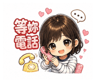839772033