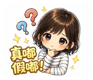 839772034