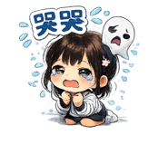 839772059
