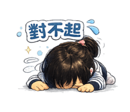 839772060