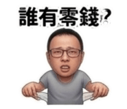839772082