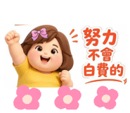 839772322