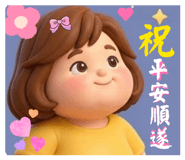 839772347