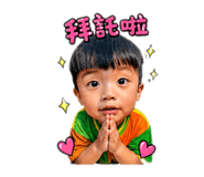 839772445