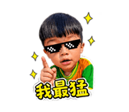 839772446