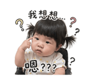 839772561
