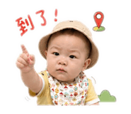 839772601