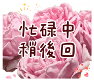 839772862