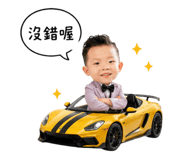 839772886