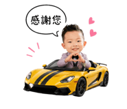 839772887