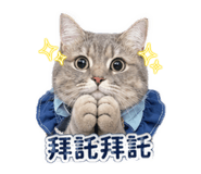 839772940